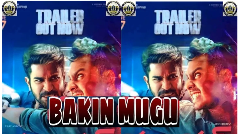 BAKIN MUGU Indian Hausa 2025 - Sabuwar Fassarar Sultan Film Factory 
