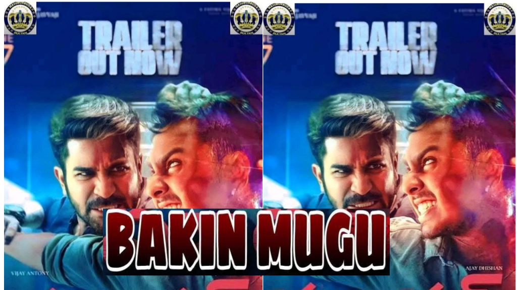 BAKIN MUGU Indian Hausa 2025 - Sabuwar Fassarar Sultan Film Factory 