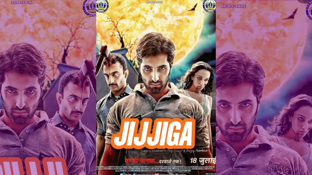 JIJJIGA India Hausa 2025 Sabuwar Fassara Sultan