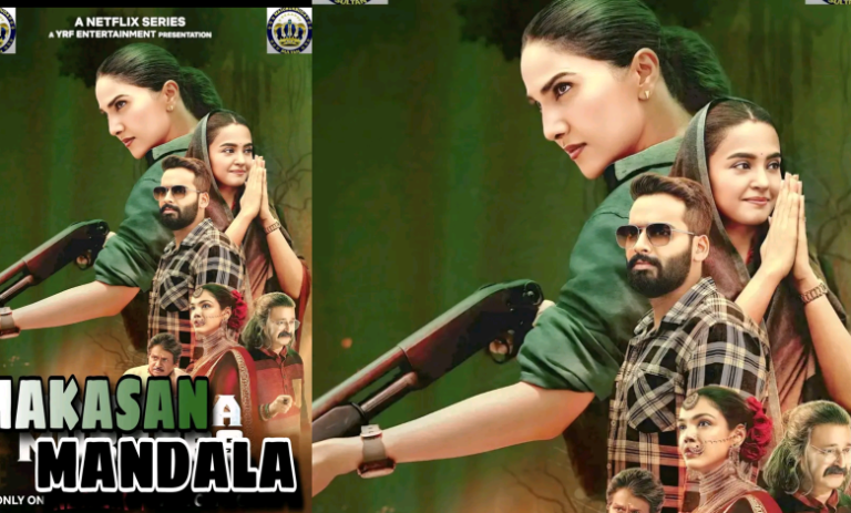 Indian Hausa Makasan Mandala Sabuwar Fassarar Sultan Film Factory