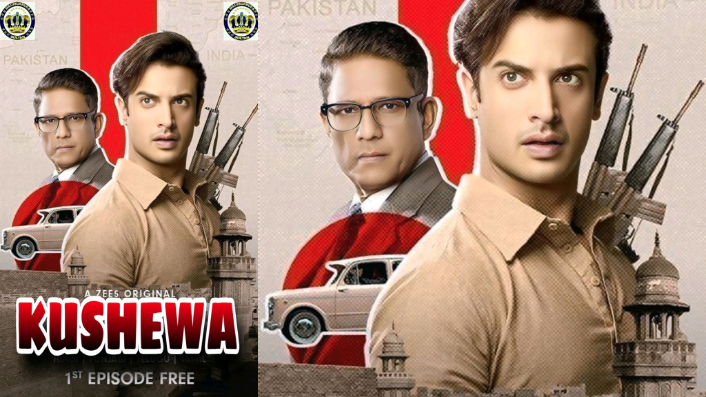 KUSHEWA Sabuwar Fassarar Indian Hausa 2025 Film