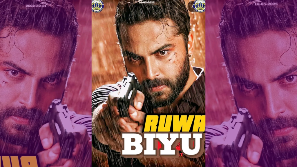 RUWA BIYU Indian Hausa 2025 Sabuwar Fassarar Sultan Film Factory