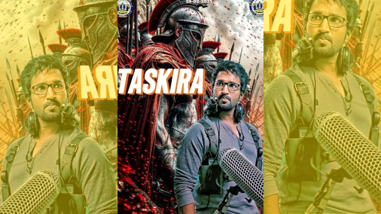 TASKIRA Indian Hausa Fassaran Algaita 2025 Download