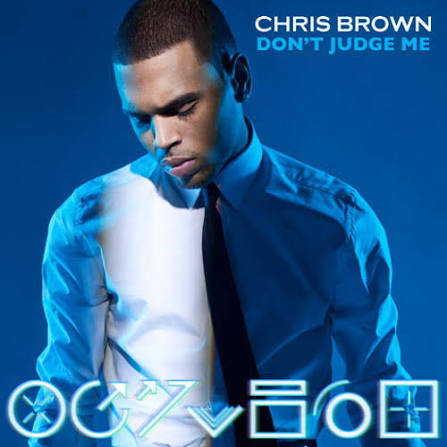 Chris Brown – Let me be